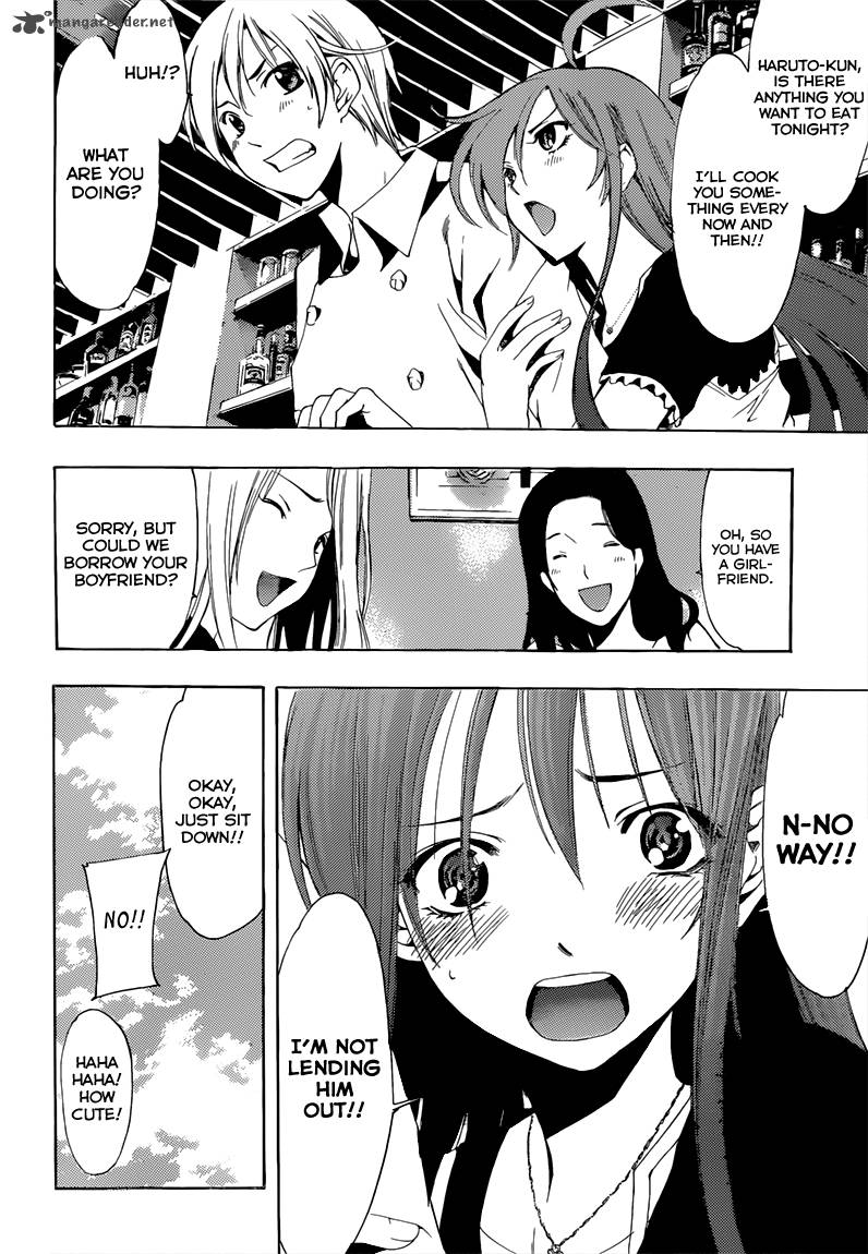 Kimi No Iru Machi 191 13