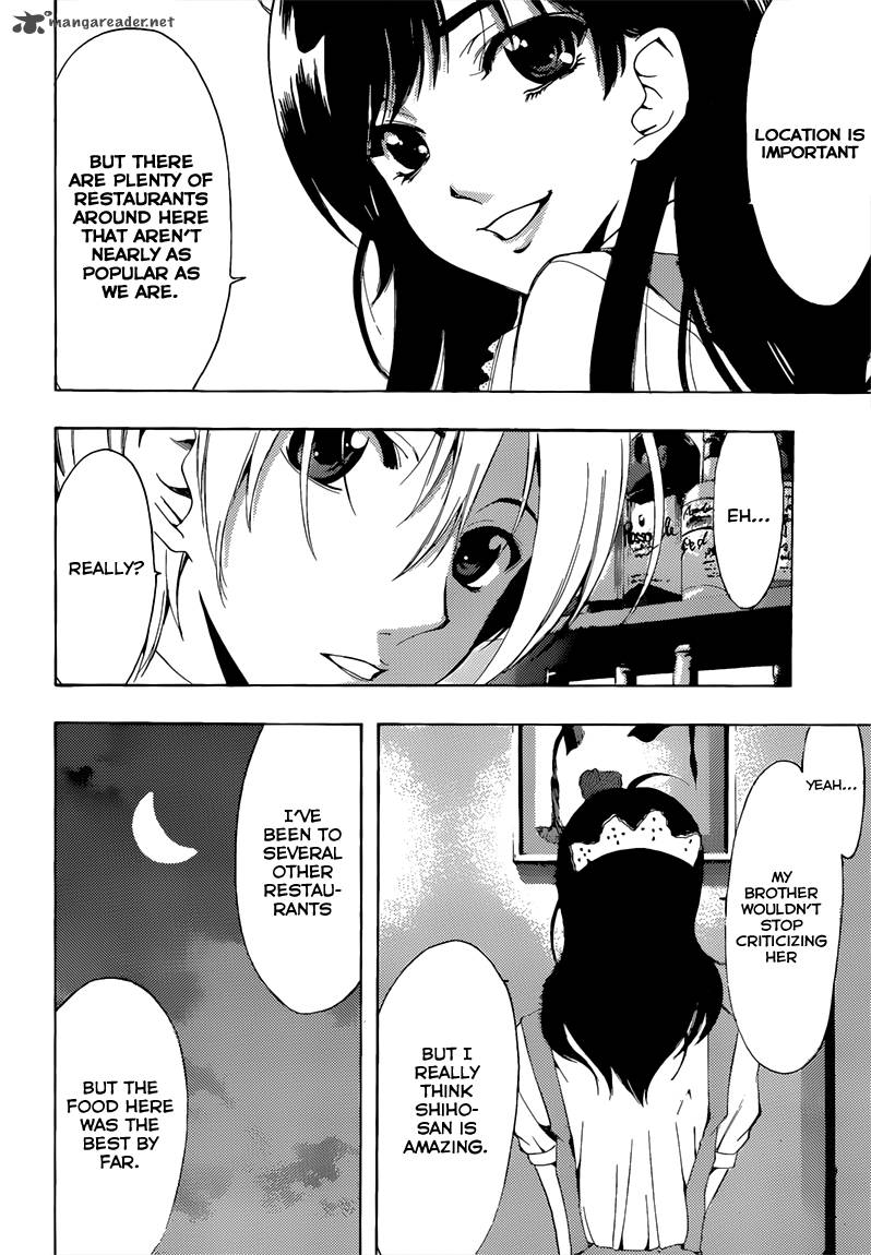 Kimi No Iru Machi 191 15