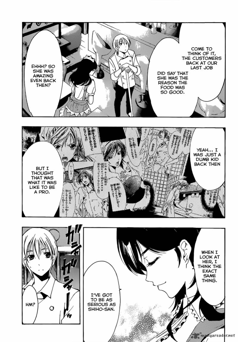 Kimi No Iru Machi 191 16