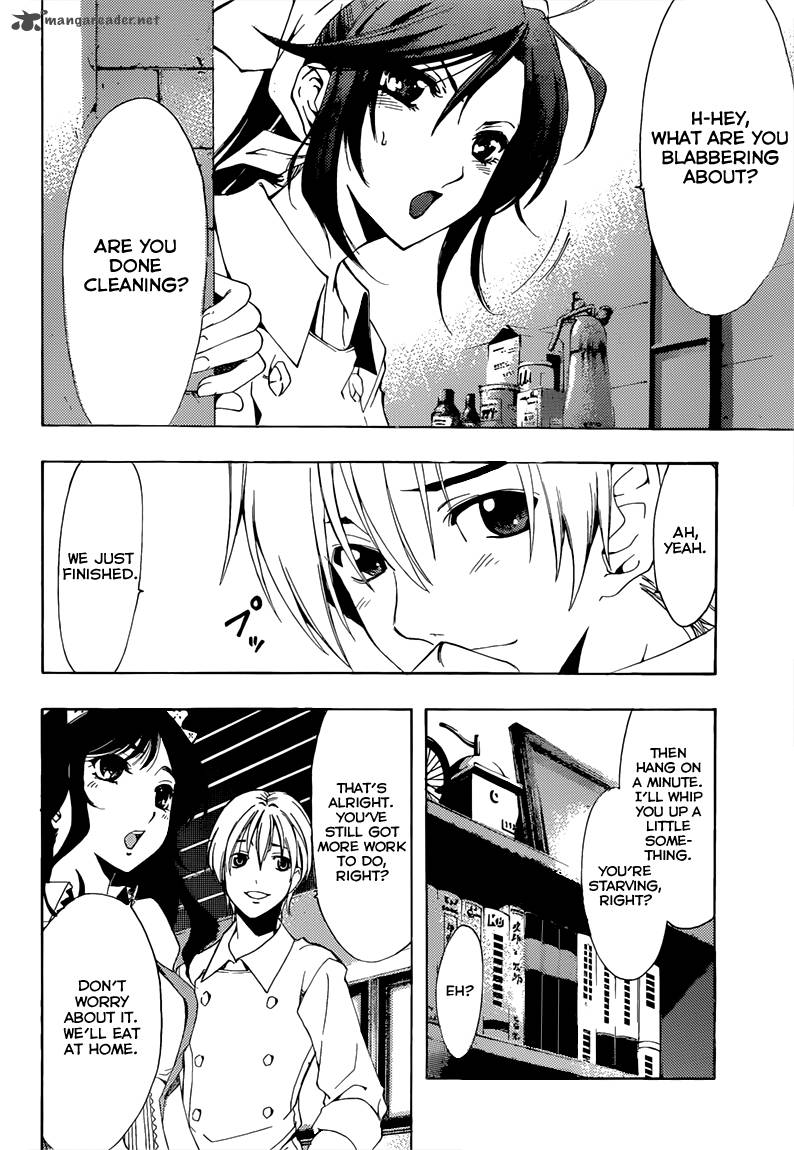 Kimi No Iru Machi 191 17