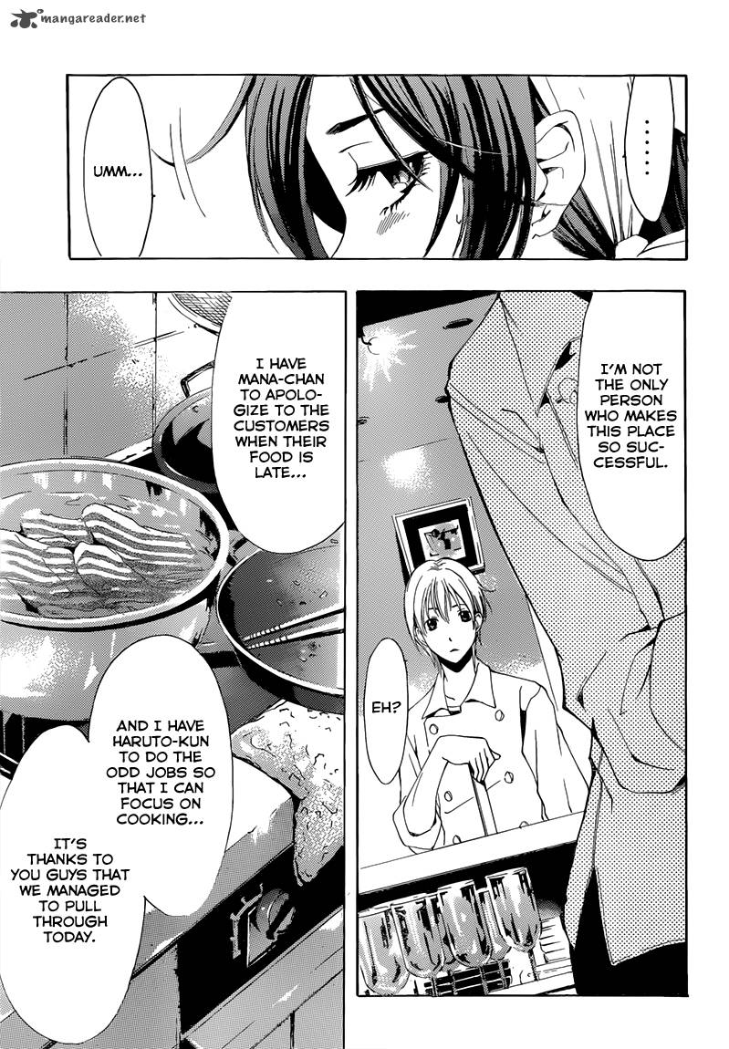 Kimi No Iru Machi 191 18