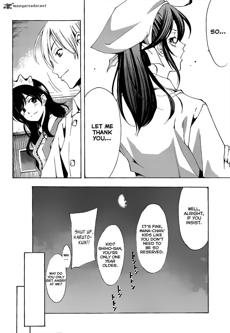 Kimi No Iru Machi 191 19