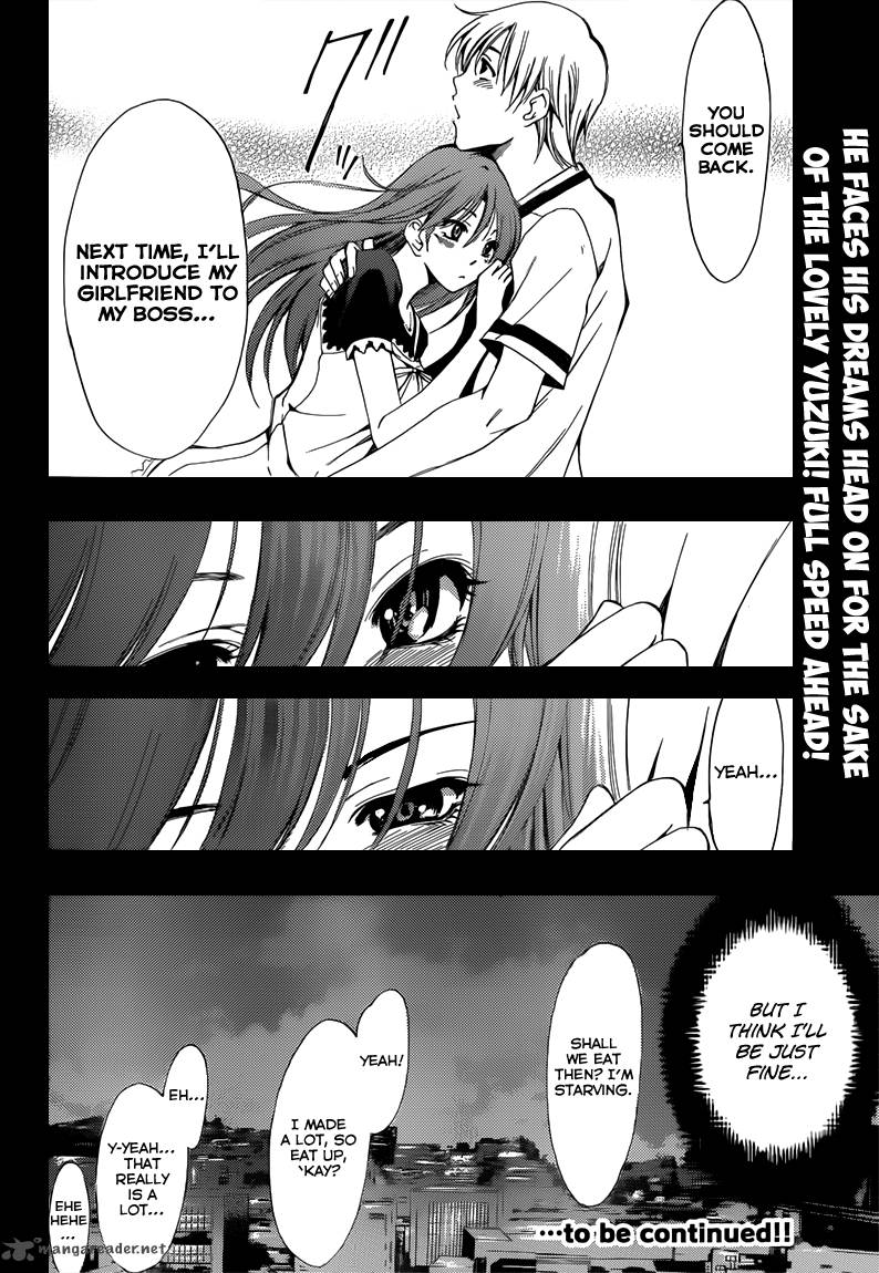 Kimi No Iru Machi 191 23