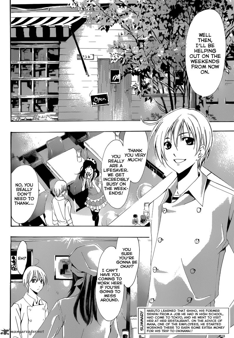 Kimi No Iru Machi 191 3