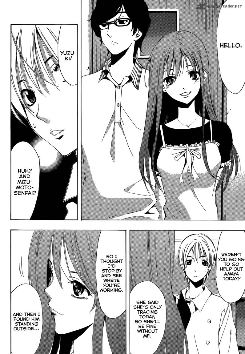 Kimi No Iru Machi 191 5