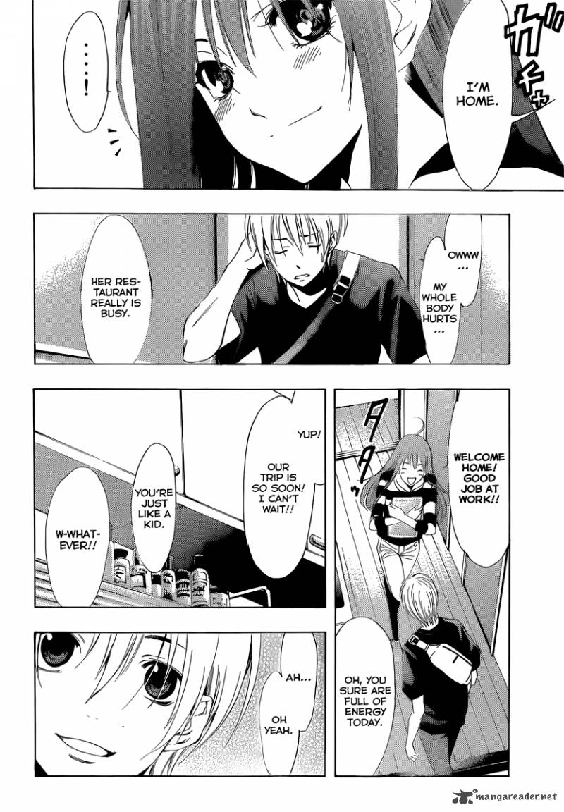 Kimi No Iru Machi 192 11
