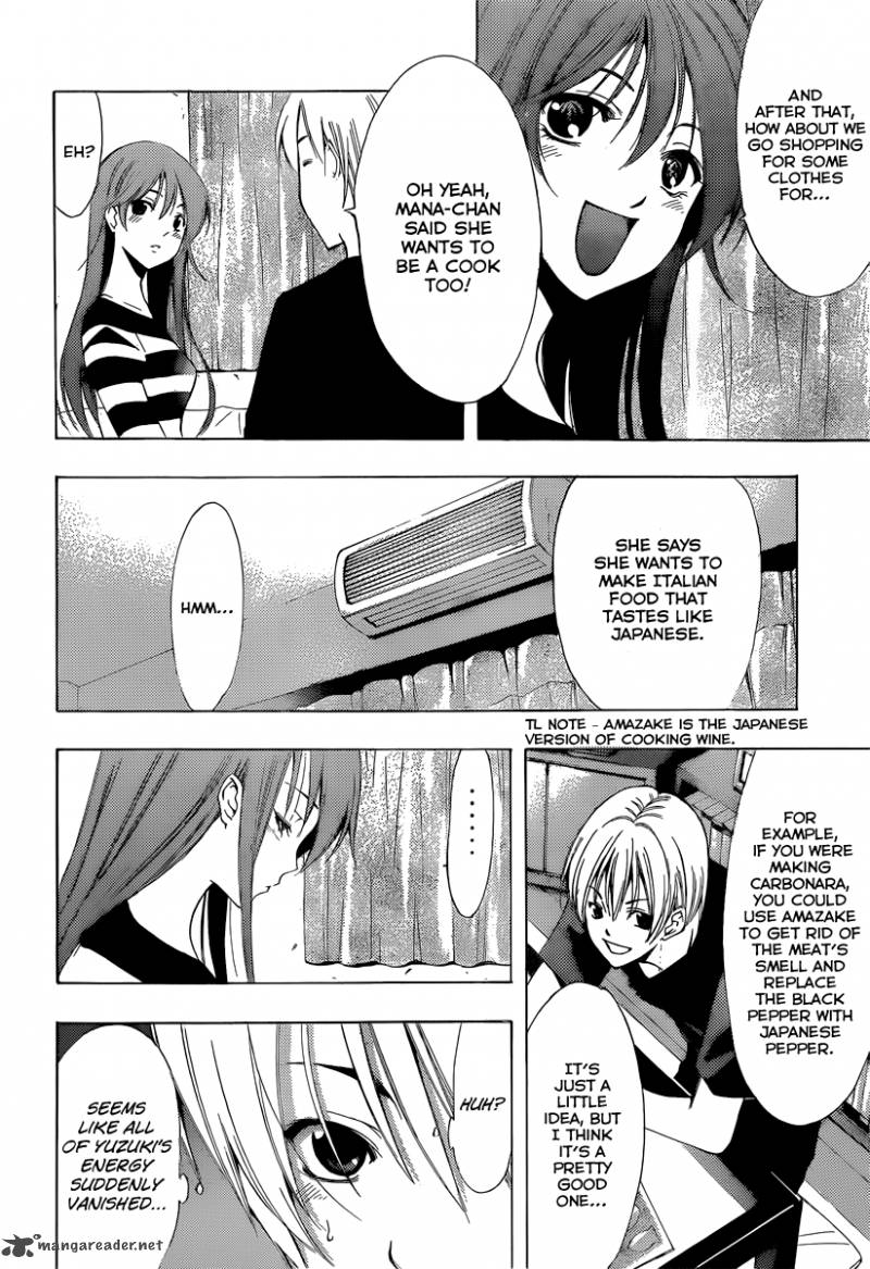 Kimi No Iru Machi 192 13