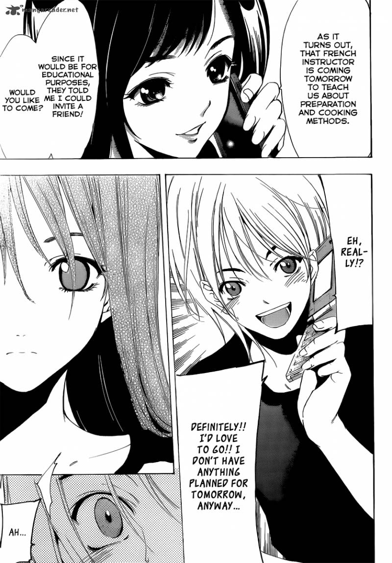 Kimi No Iru Machi 192 16