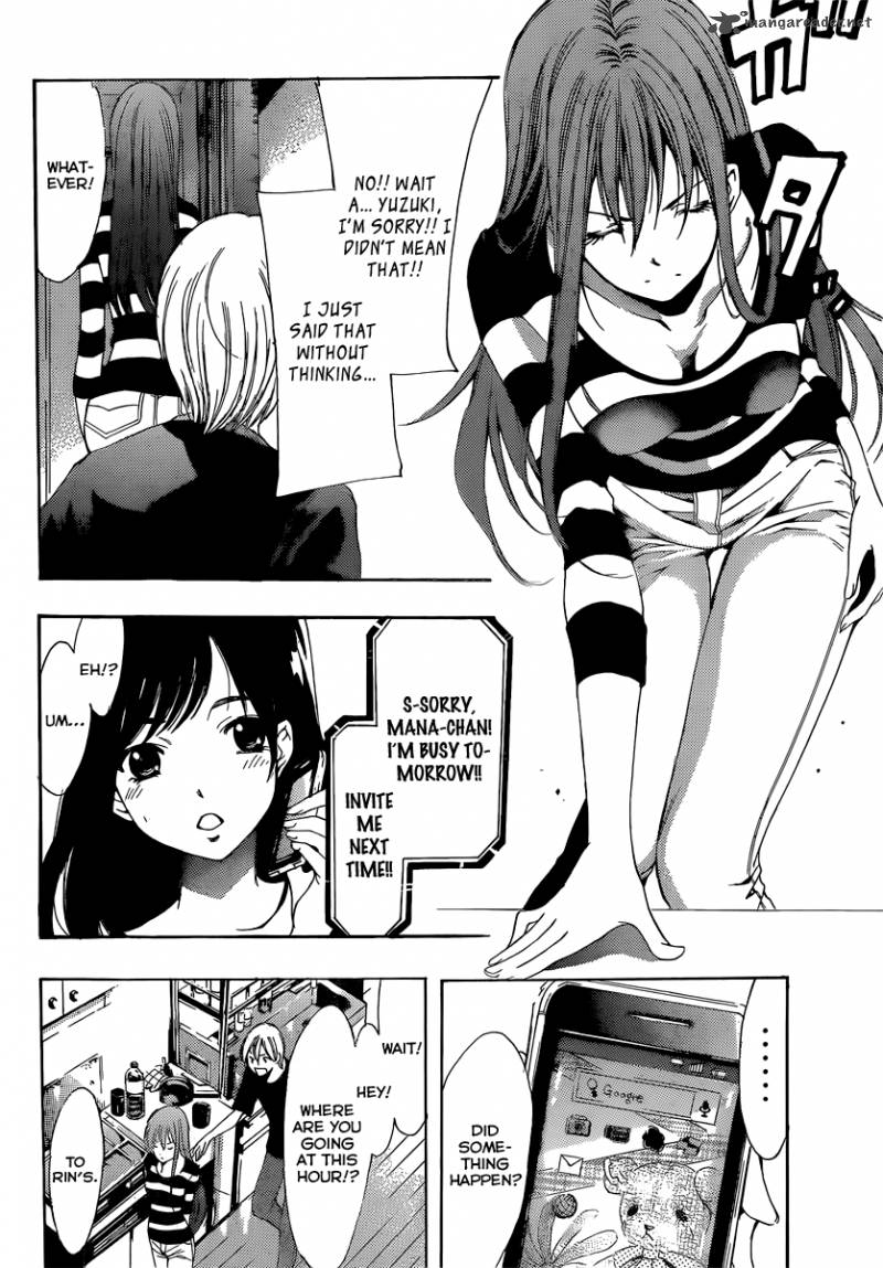 Kimi No Iru Machi 192 17