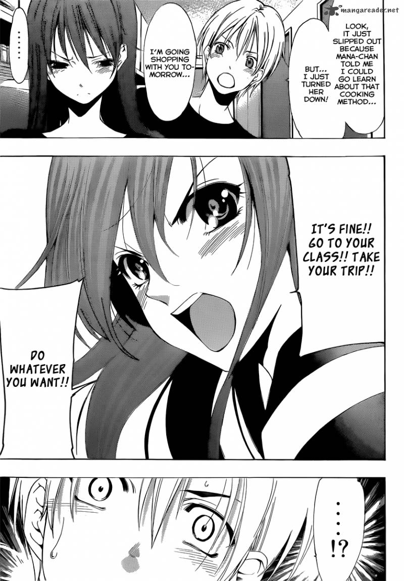 Kimi No Iru Machi 192 18