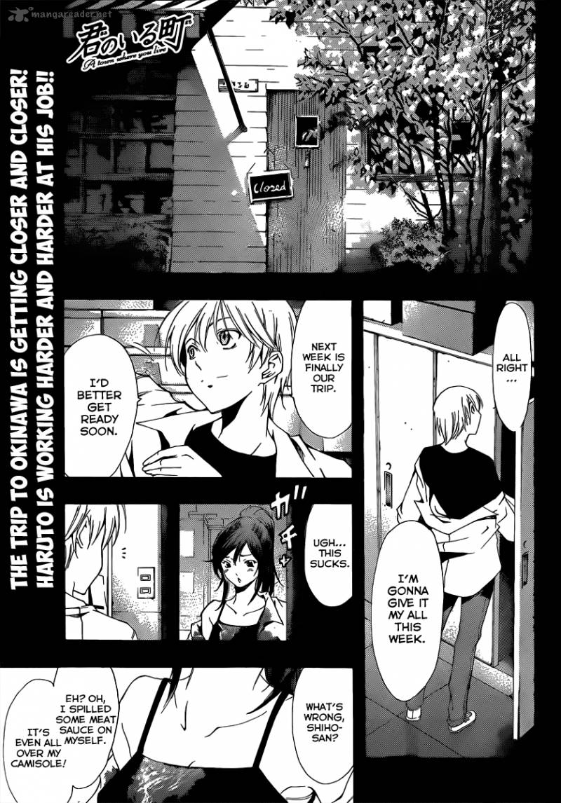 Kimi No Iru Machi 192 2