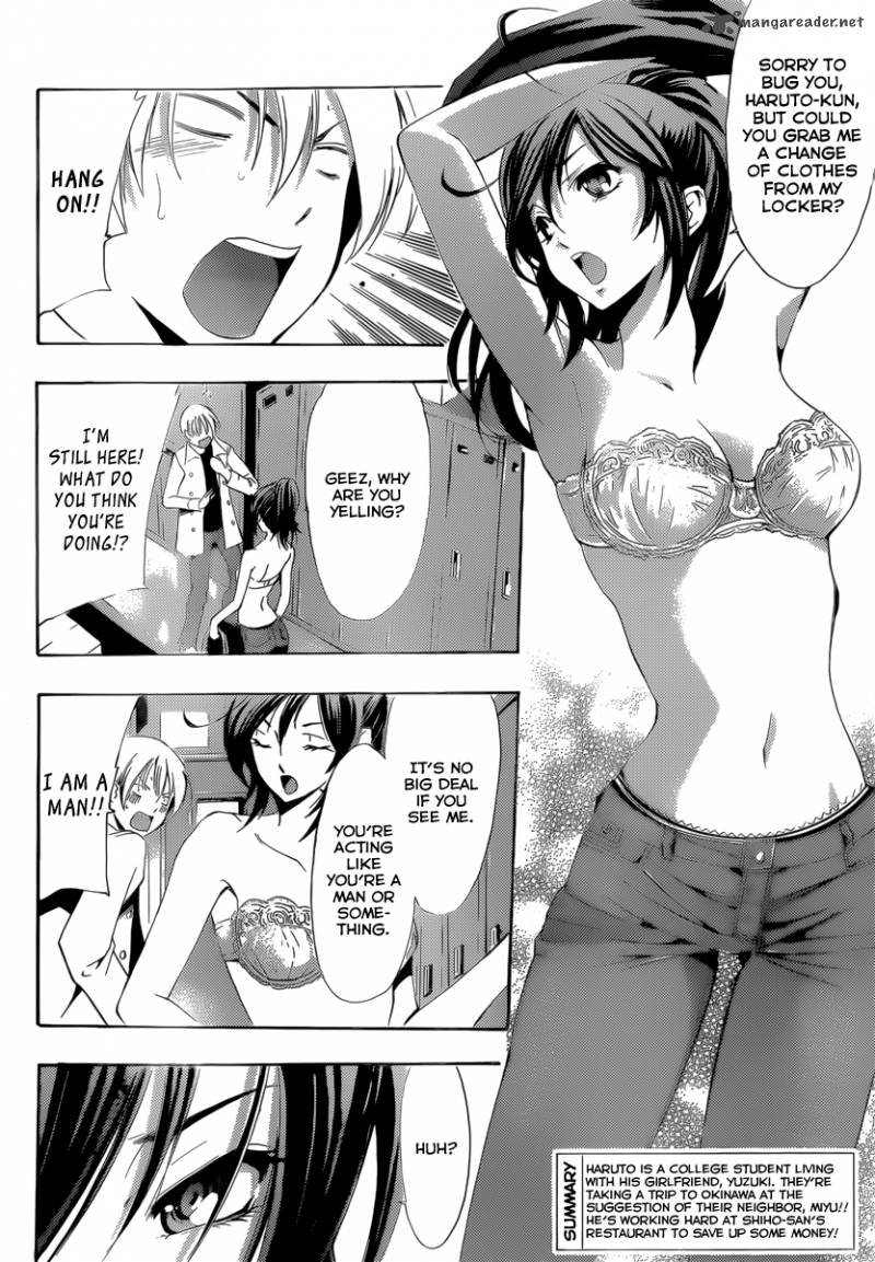 Kimi No Iru Machi 192 3