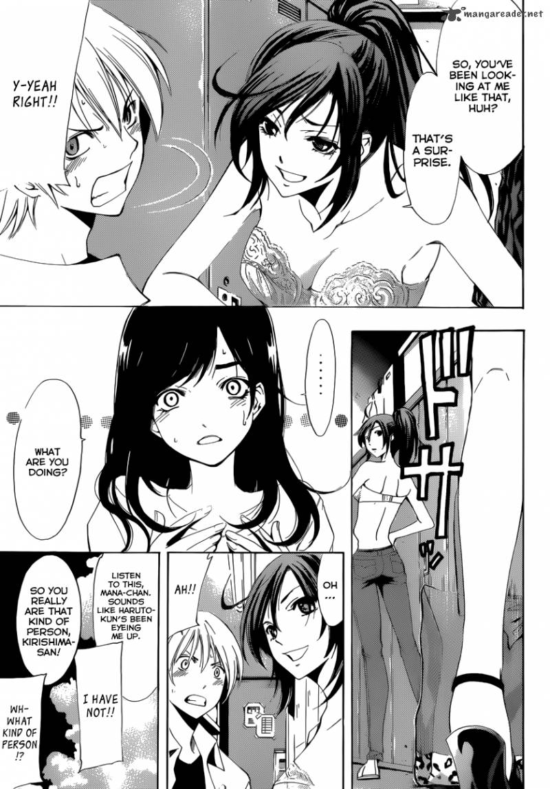 Kimi No Iru Machi 192 4