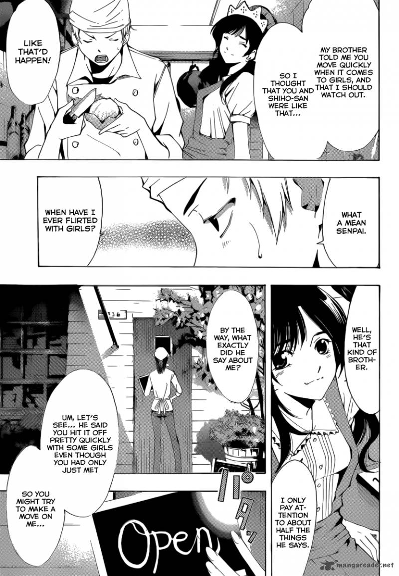 Kimi No Iru Machi 192 6