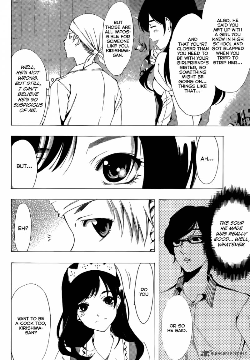 Kimi No Iru Machi 192 7