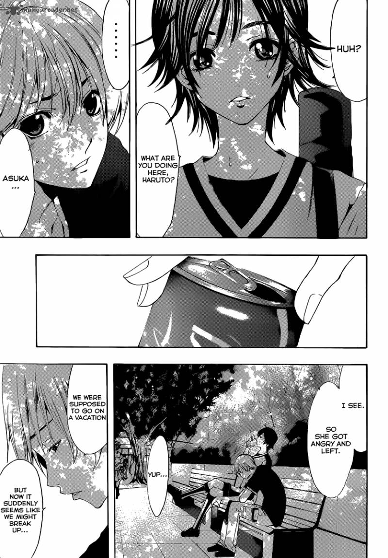 Kimi No Iru Machi 193 12