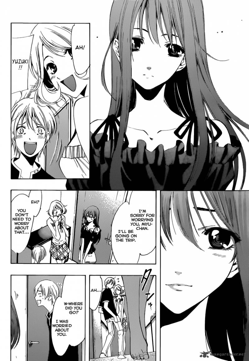 Kimi No Iru Machi 193 17