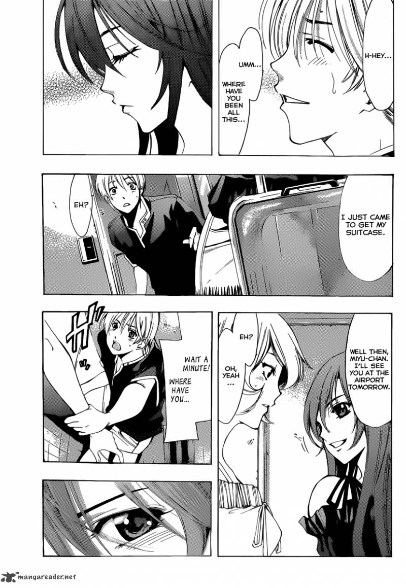 Kimi No Iru Machi 193 18