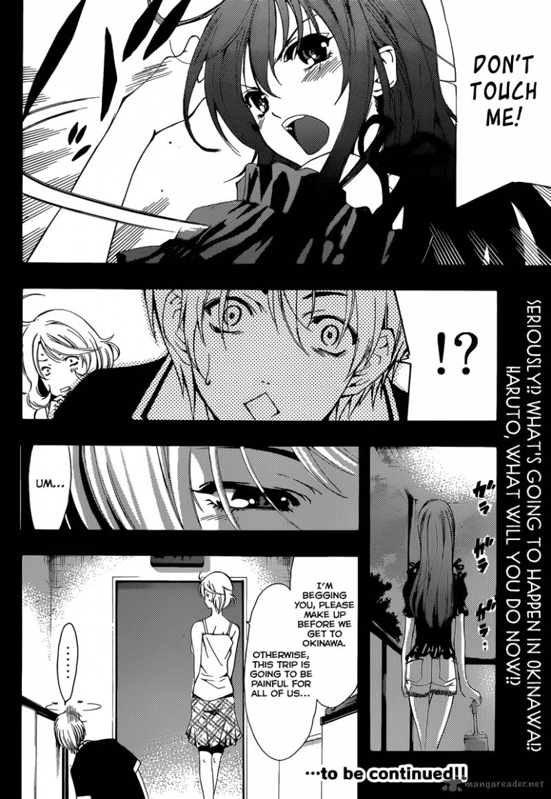 Kimi No Iru Machi 193 19
