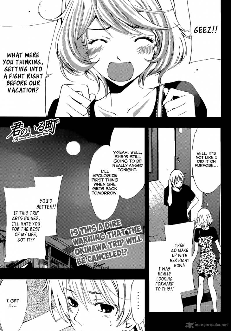 Kimi No Iru Machi 193 2