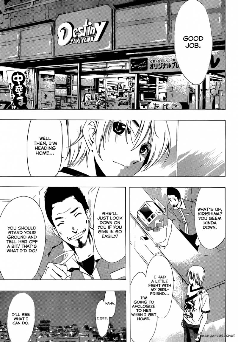 Kimi No Iru Machi 193 4