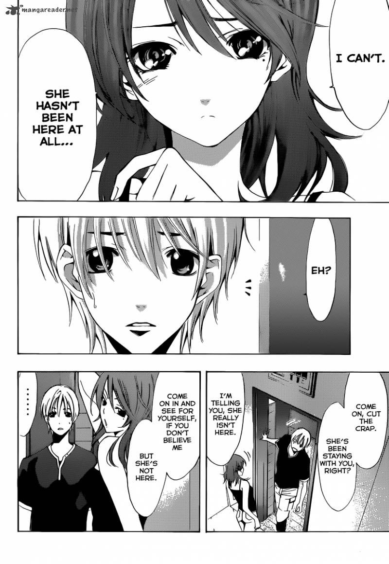 Kimi No Iru Machi 193 9