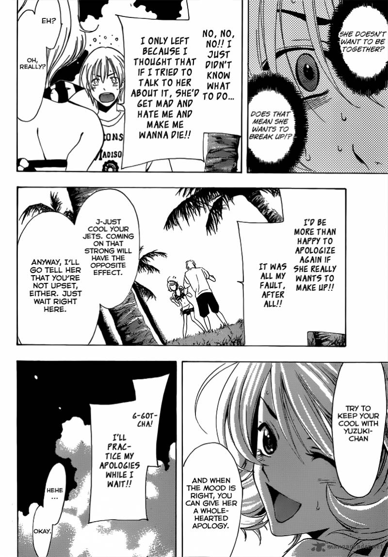 Kimi No Iru Machi 194 10