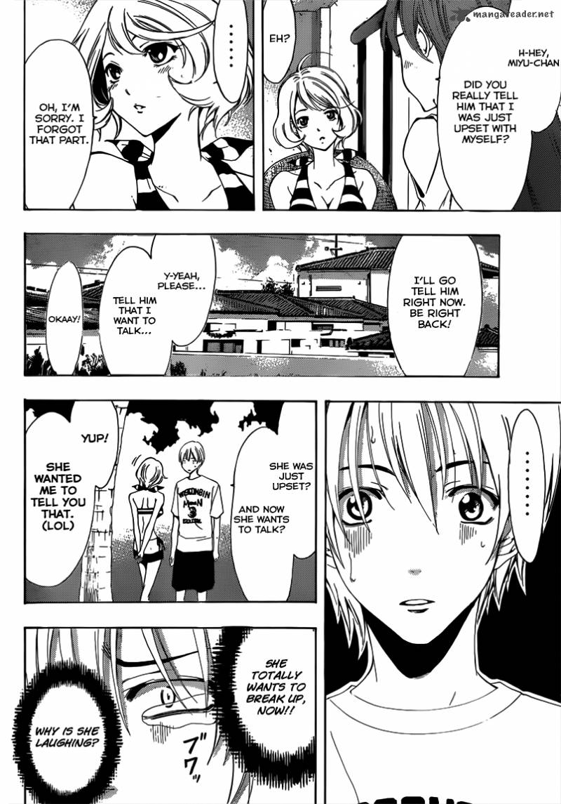 Kimi No Iru Machi 194 12