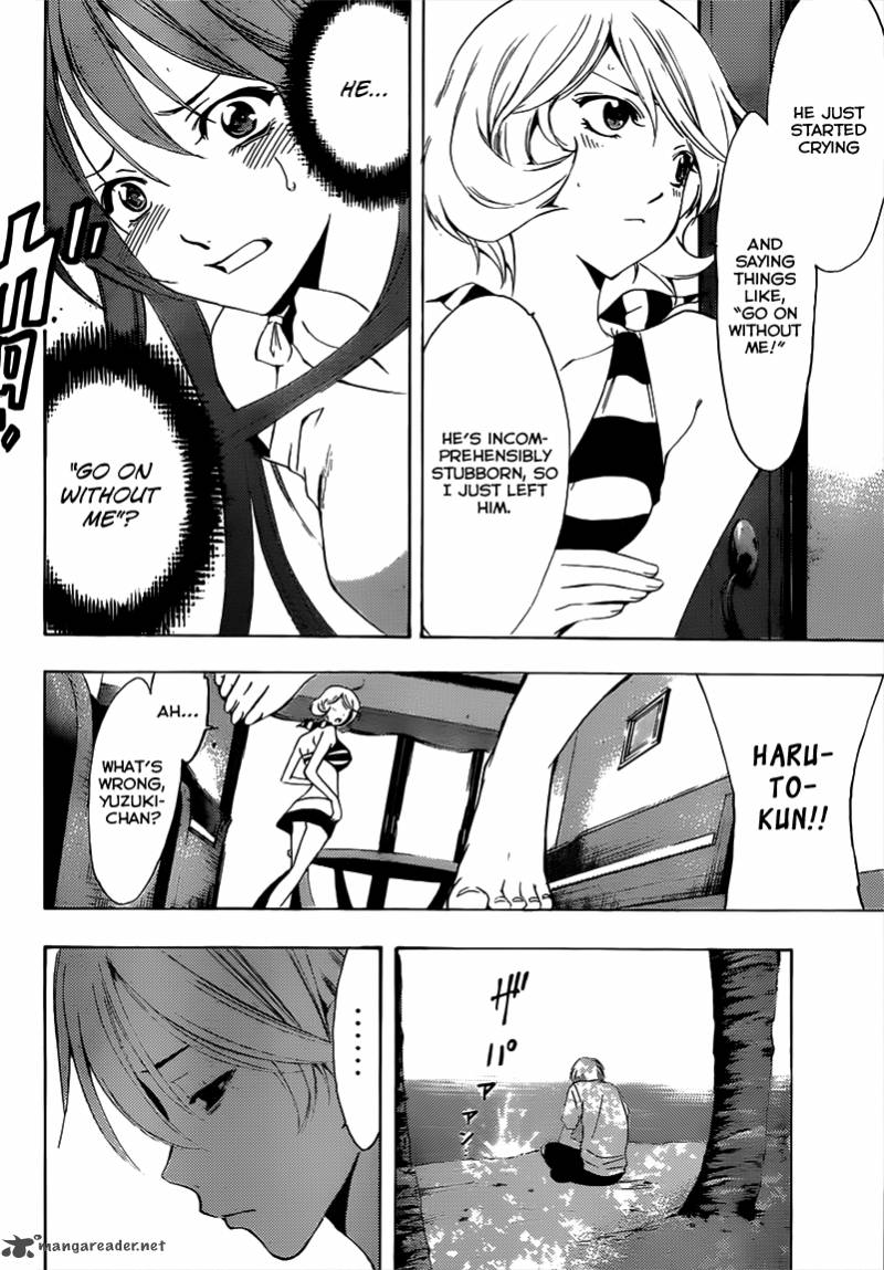 Kimi No Iru Machi 194 14