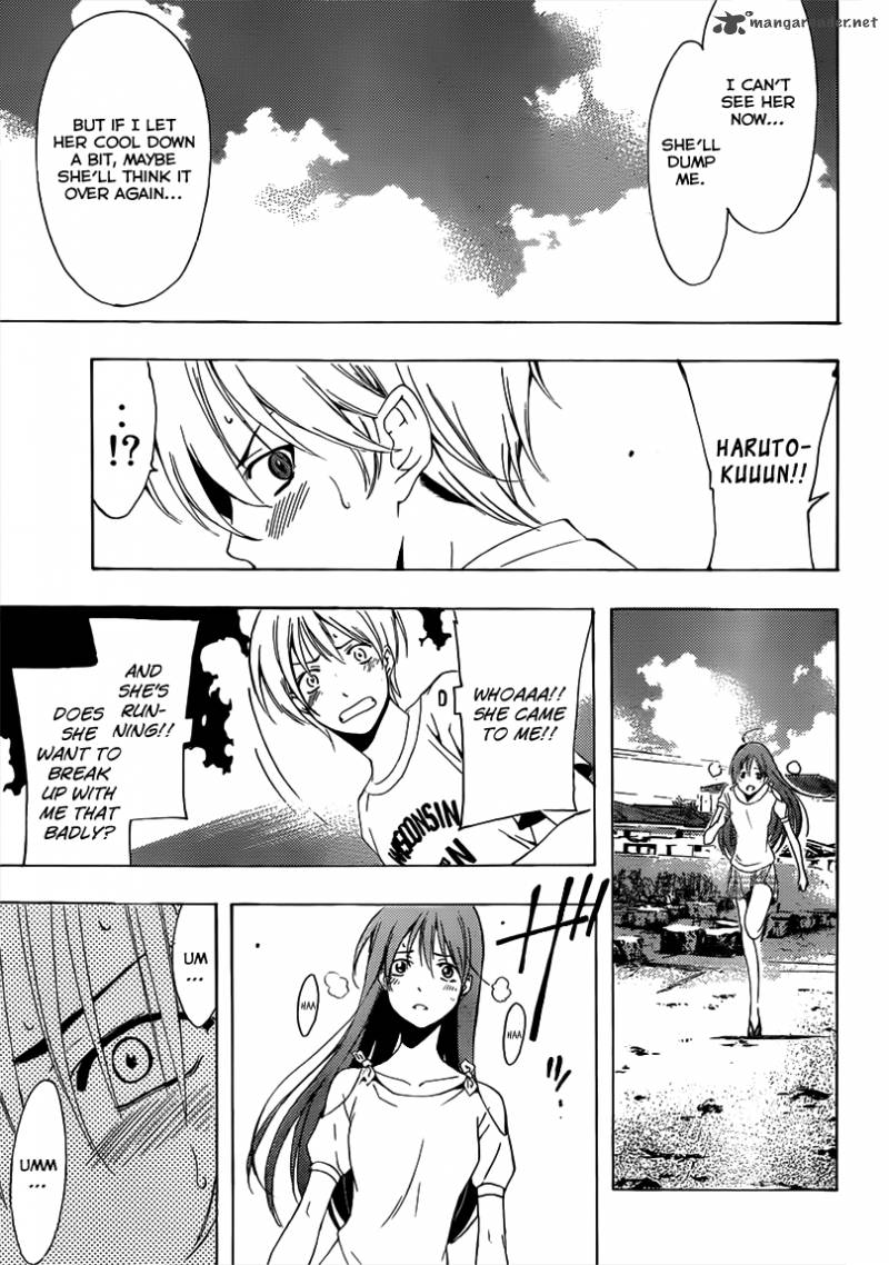 Kimi No Iru Machi 194 15