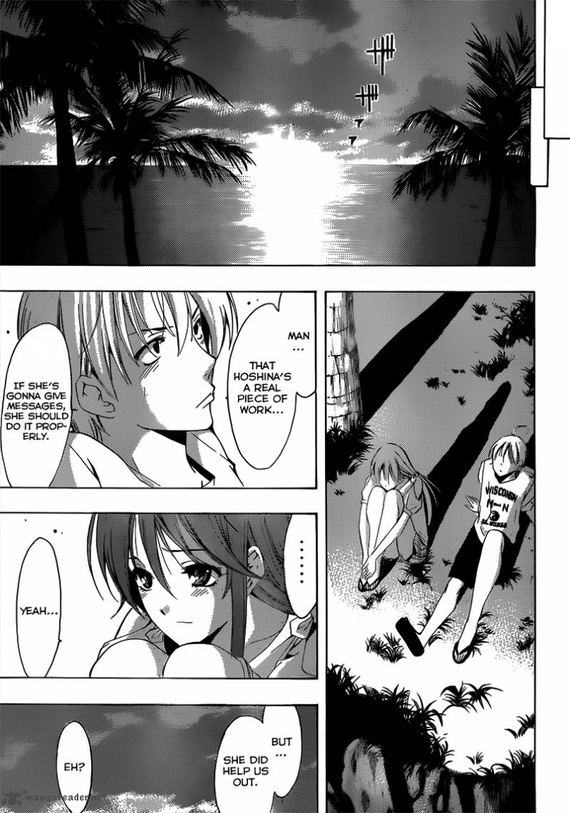 Kimi No Iru Machi 194 17