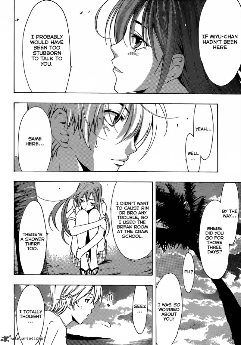 Kimi No Iru Machi 194 18