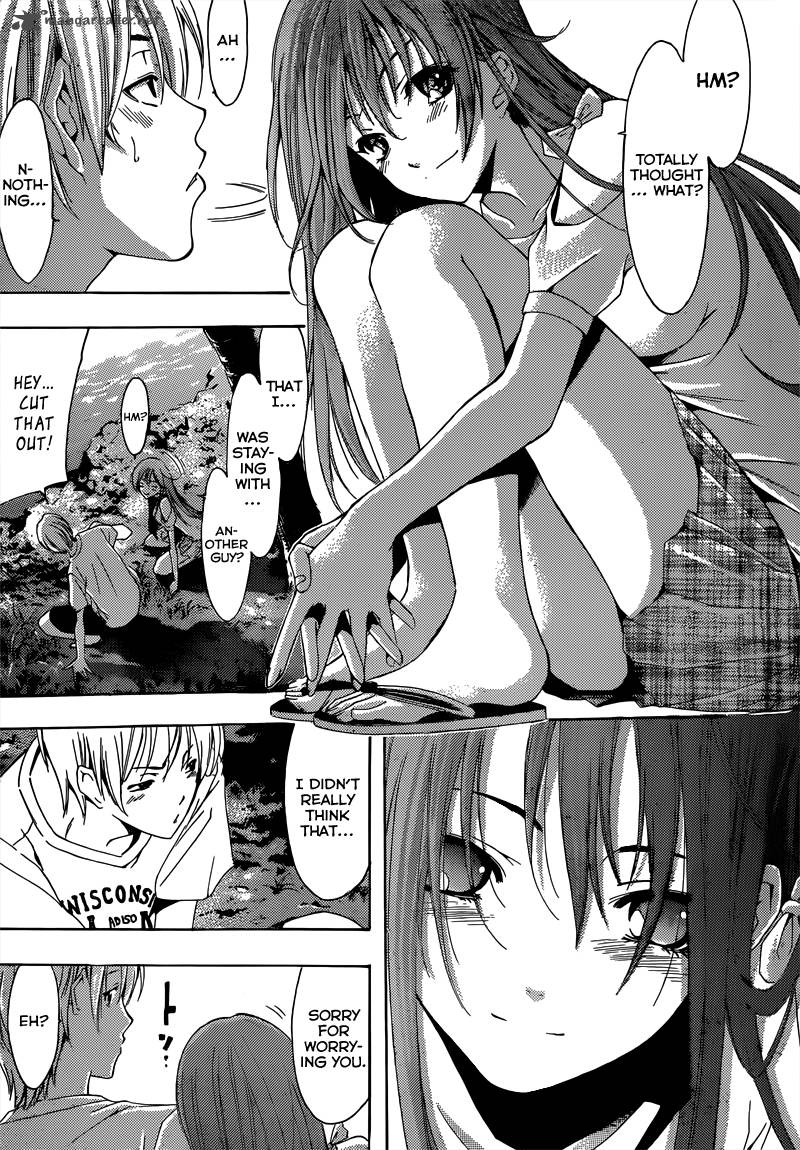 Kimi No Iru Machi 194 19