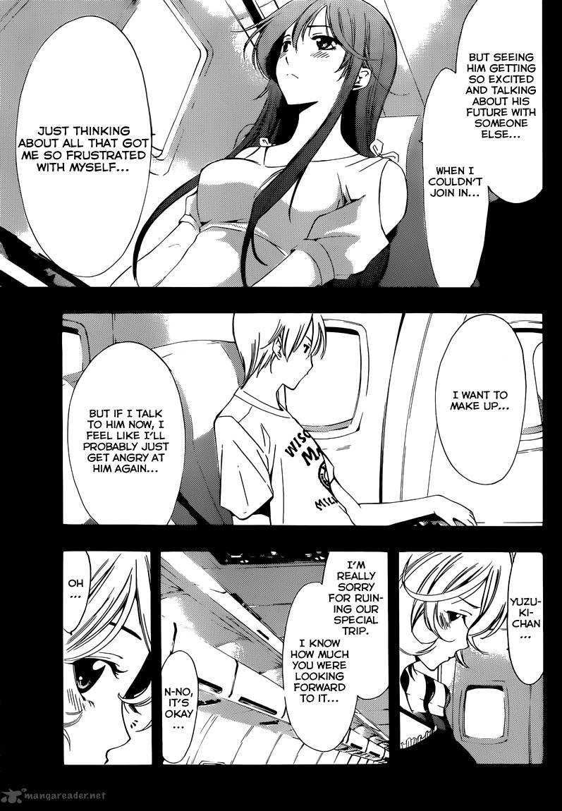 Kimi No Iru Machi 194 5