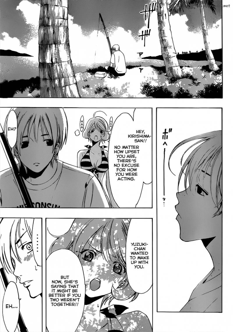 Kimi No Iru Machi 194 9