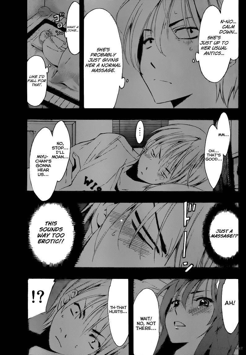 Kimi No Iru Machi 195 10