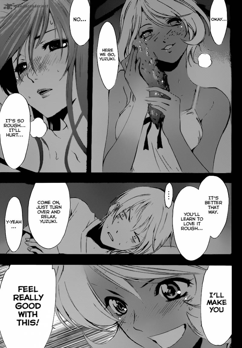 Kimi No Iru Machi 195 12