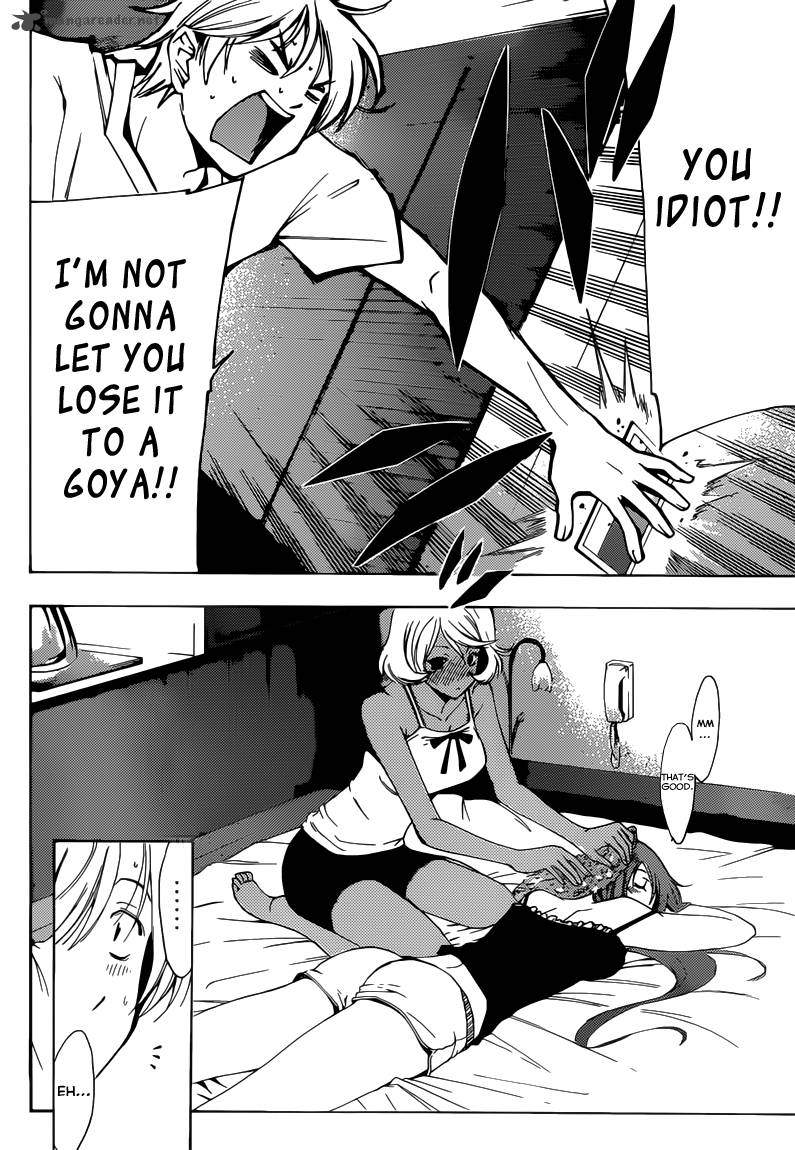 Kimi No Iru Machi 195 13