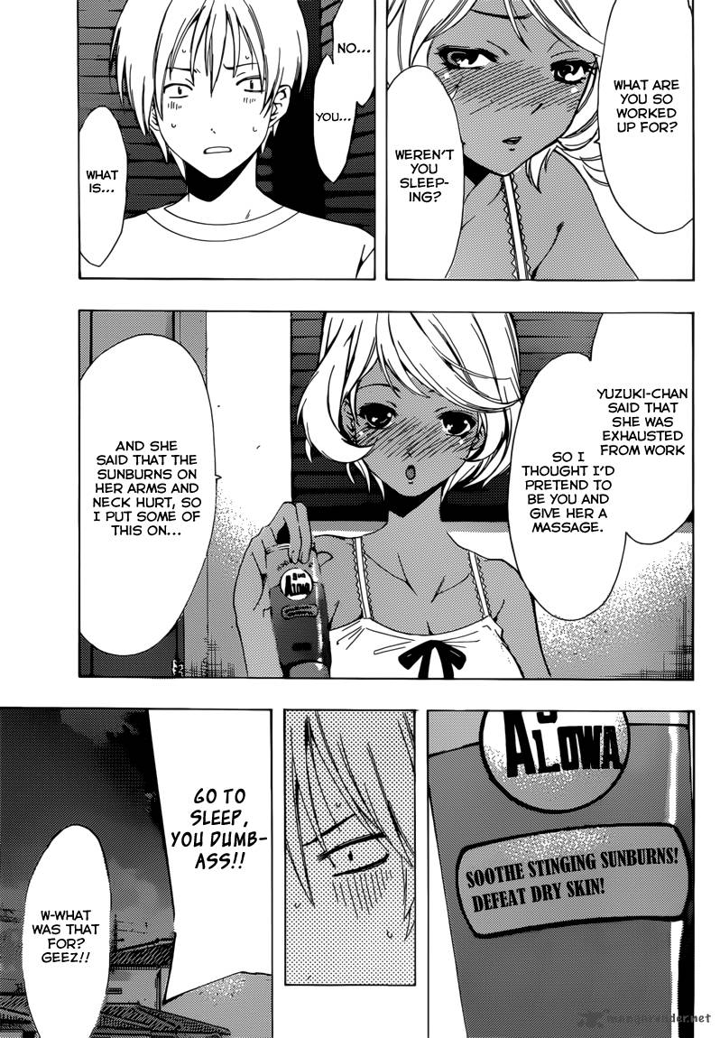 Kimi No Iru Machi 195 14
