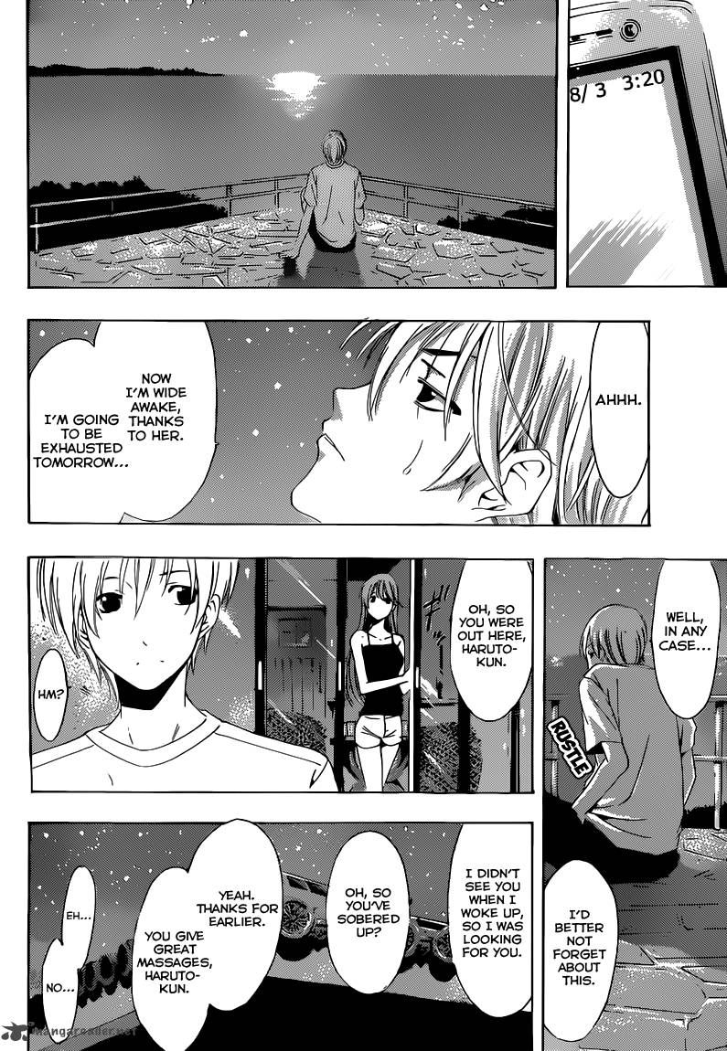 Kimi No Iru Machi 195 15