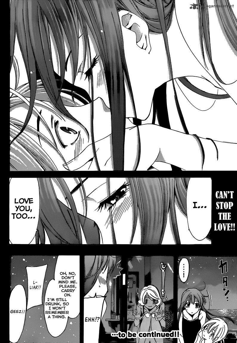 Kimi No Iru Machi 195 19