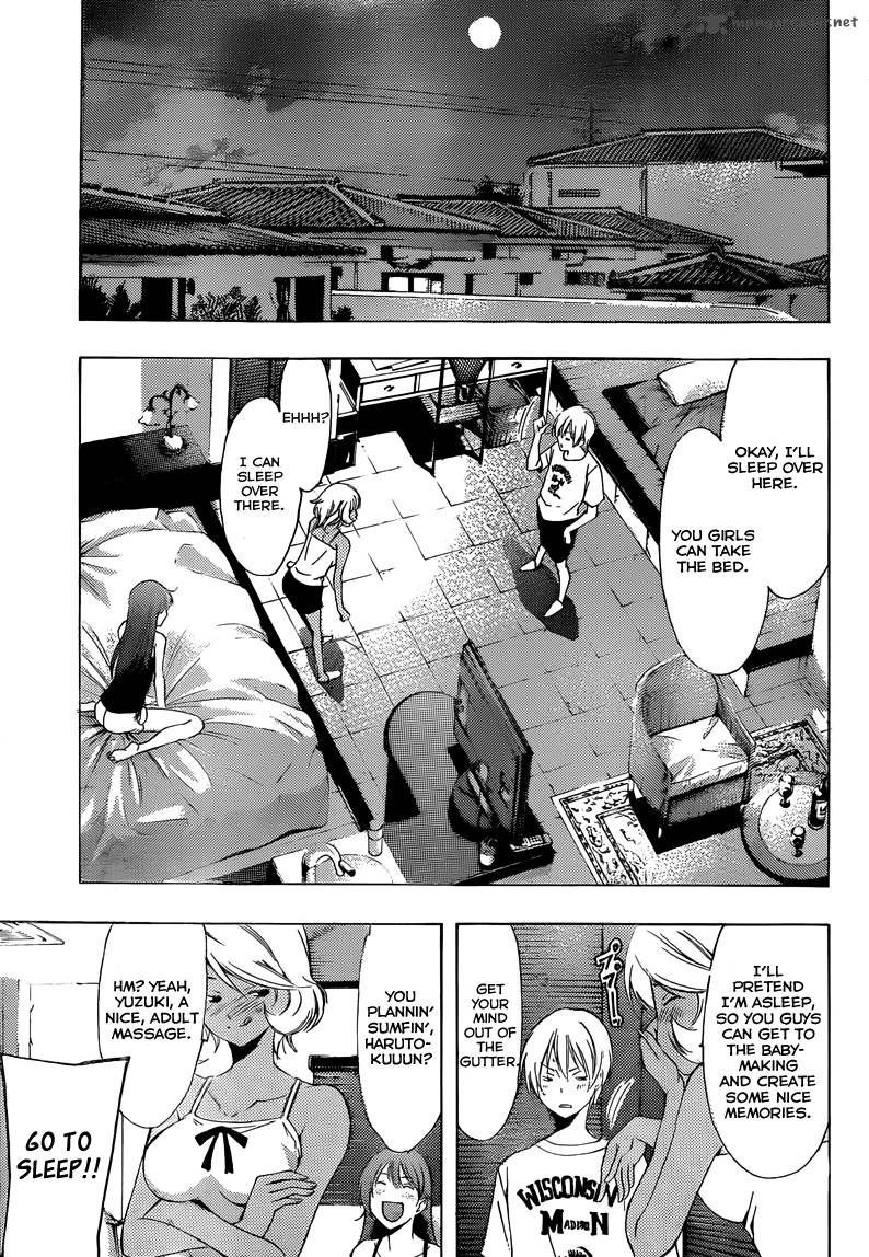 Kimi No Iru Machi 195 6