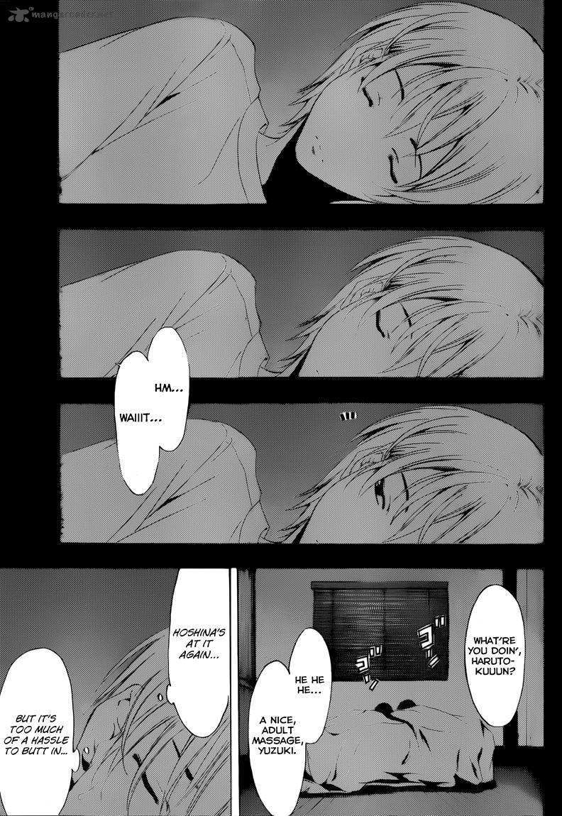 Kimi No Iru Machi 195 8