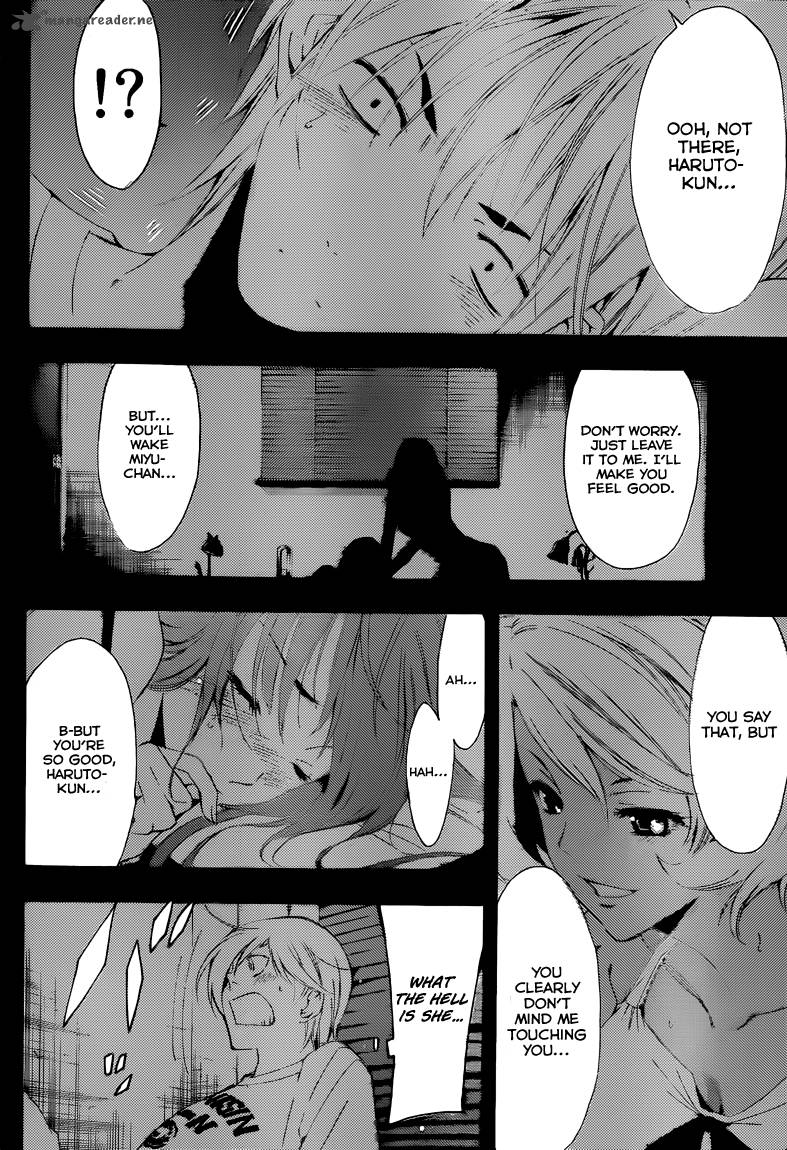 Kimi No Iru Machi 195 9