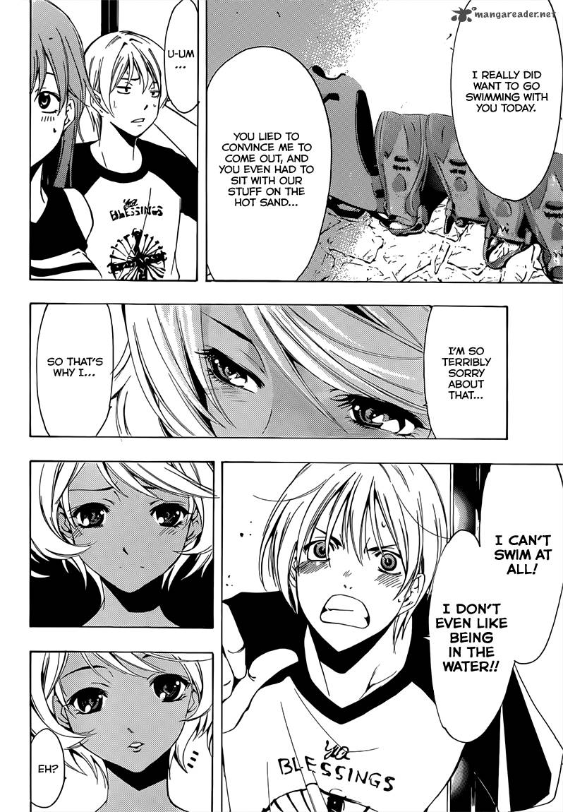 Kimi No Iru Machi 196 15