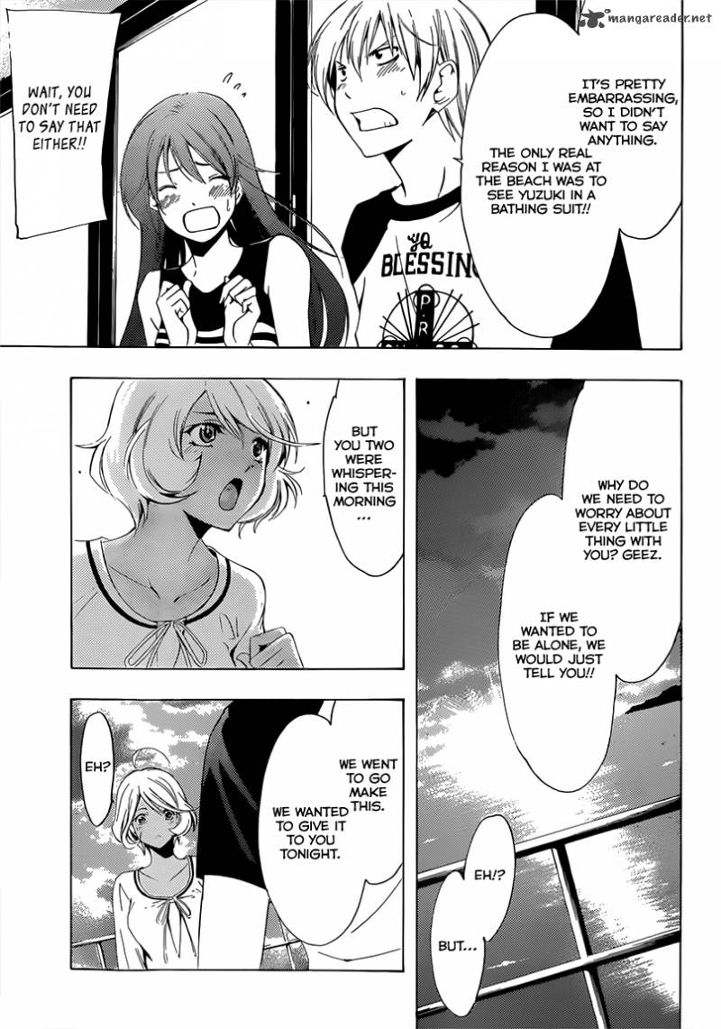 Kimi No Iru Machi 196 16