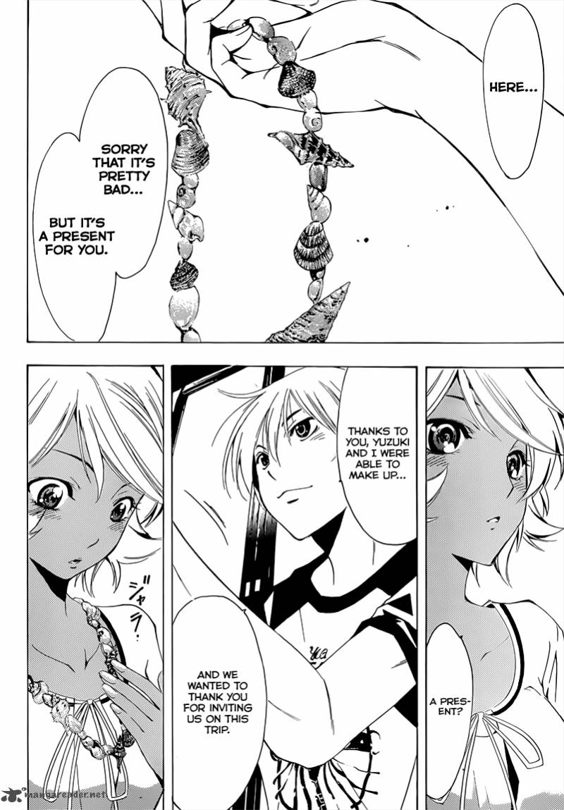 Kimi No Iru Machi 196 17
