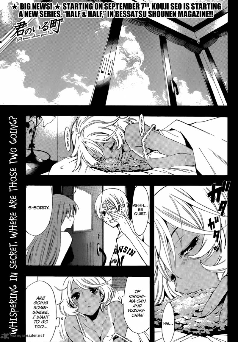 Kimi No Iru Machi 196 2