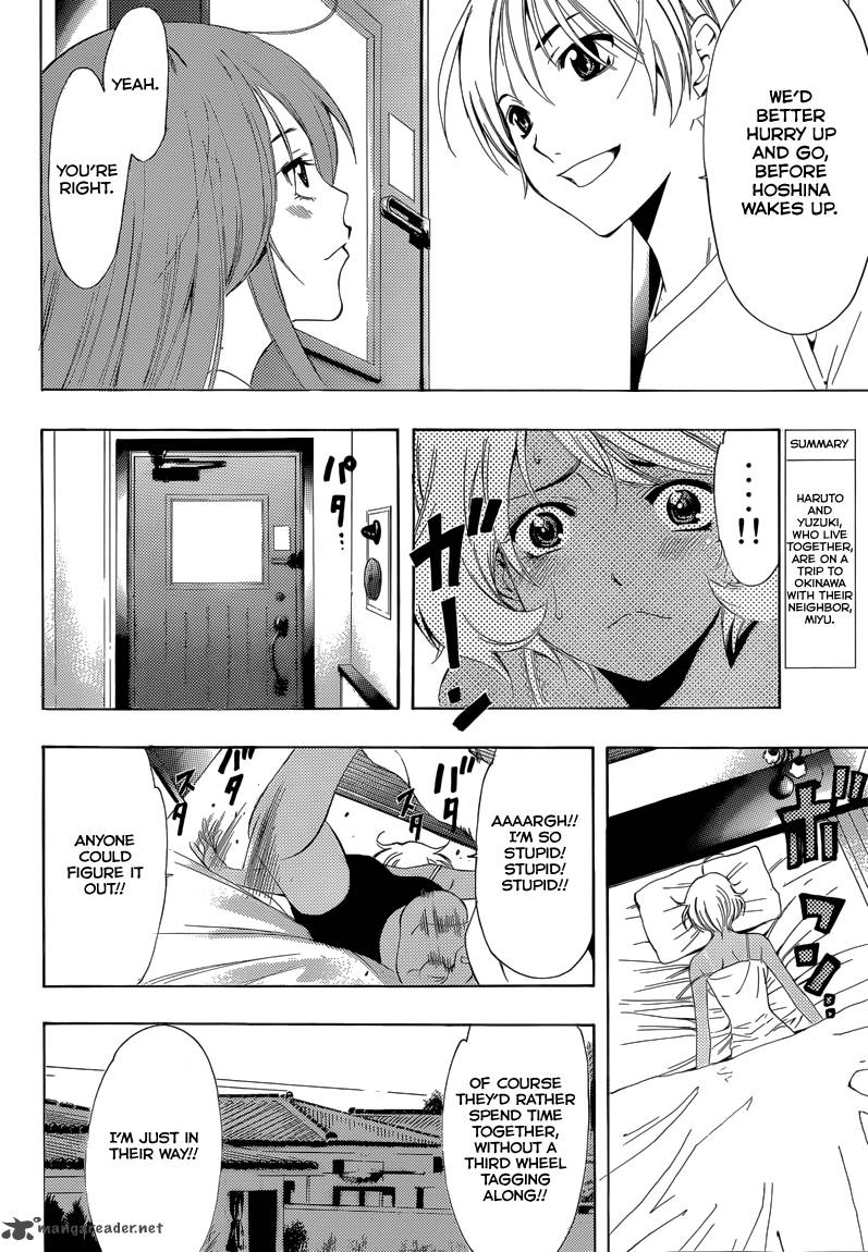 Kimi No Iru Machi 196 3
