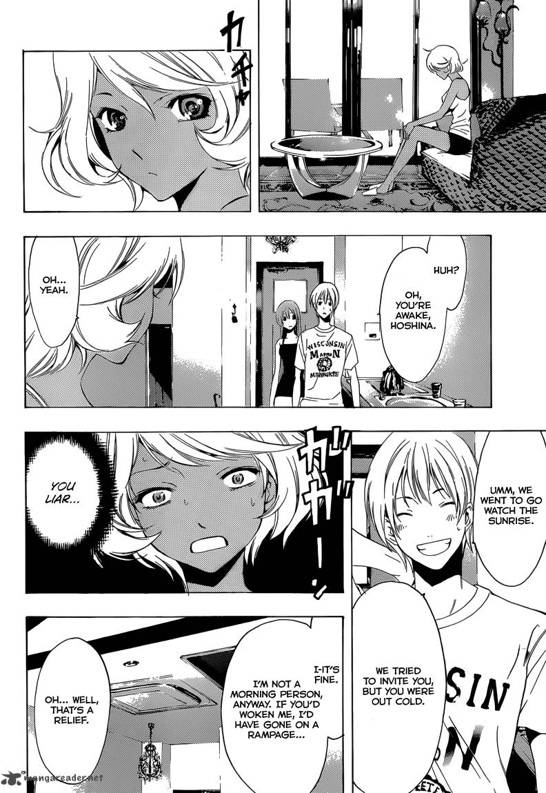 Kimi No Iru Machi 196 5